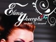 elena gheorghe kasho club