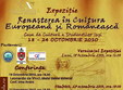 expozitie renasterea in cultura europeana si romaneasca
