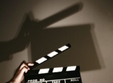 festivalul de film anonimul