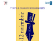 festivalul dramaturgiei romane ti contemporane