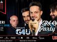 greek 4u concert si petrecere greceasca