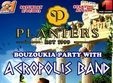 greek party planters