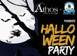 halloween party in athos