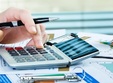 inchiderea exercitiului financiar 2016 pentru agentii economici