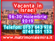 israel 29 30 noiembre 2019 o vacanta de vis