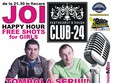 joi karaoke party by mc nino razvan kid club 24