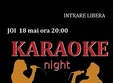 karaoke night