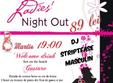 ladies night out petrecere 8 martie