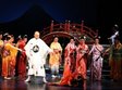 madama butterfly