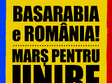 mars pentru unire la bucuresti