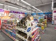 maxi toys s a deschis in plaza romania