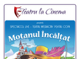 motanul incaltat hollywood multiplex din bucure ti mall vitan