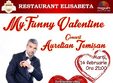 my funny valentine concert aurelian temisan band