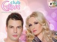 nick kamarera si alinka in club eclipse