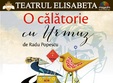 o calatorie cu urmuz