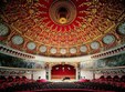 orchestra simfonica si corul filarmonicii george enescu la ateneul roman