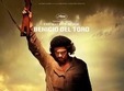 premiera che guerrilla