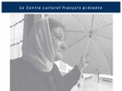 proiectie stella 