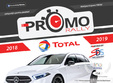 promo rally total powered by sds