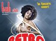 retro night in club bali