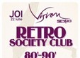 retro society club in club vision