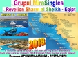 revelion 2018 sharm el sheikh egipt mare soare si multa dist