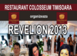 revelion colosseum timisoara