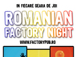 romanian factory night