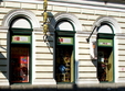 scoala de vara a teatrului german