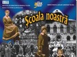 scoala noastra istoria noastra la muzeul de istorie si arheologie tulcea