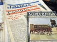 seri culturale la astoria 12