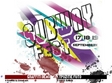 subway fest 2010 in bacau