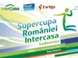 supercupa romaniei la badminton