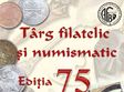 targul filatelic si numismatic