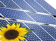 targul international de energie regenerabila la romexpo