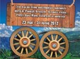 zilele filmului romanesc la bucuresti