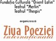  ziua internationala a poeziei la timisoara