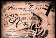 recital alexandru tomescu in bacau