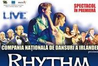 rhythm of the dance in bacau