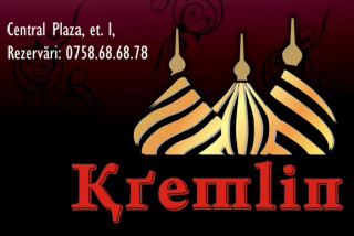 Ce se intampla la Club Kremlin din Bacau