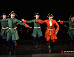 russian cossack state dance company cea mai buna companie ruseas 6