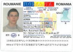 serpul roman