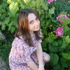 ursu andreea diana