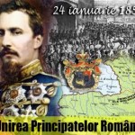 unirea principatelor romane alexandru ioan cuza 1859