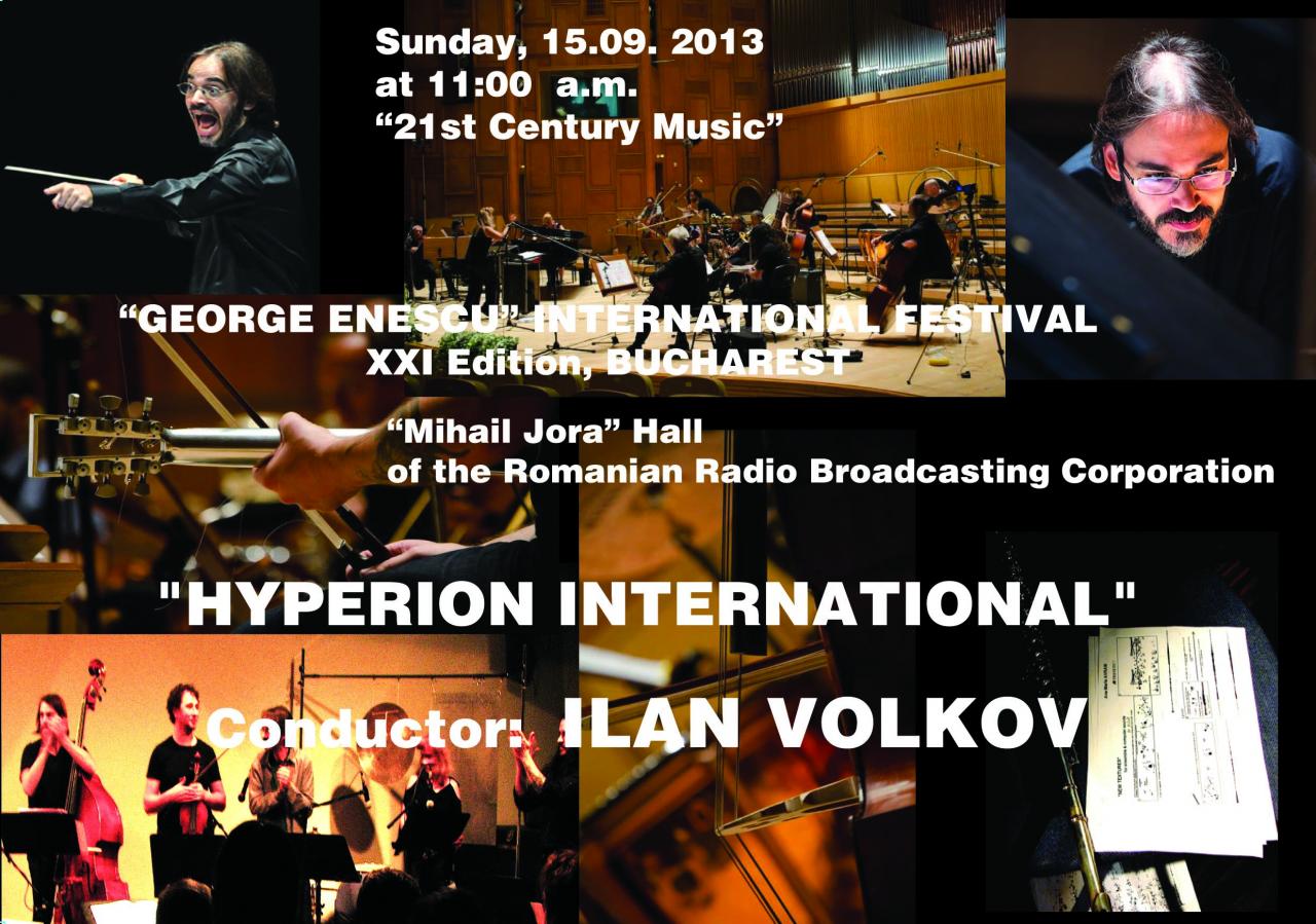 Concertul Ansamblului Hyperion in Festivalul George Enescu