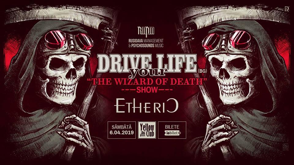 drive your life the