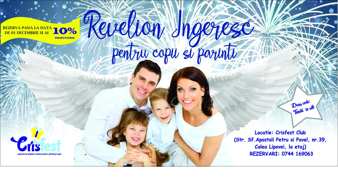 Revelion Pentru Copii Si Parinti