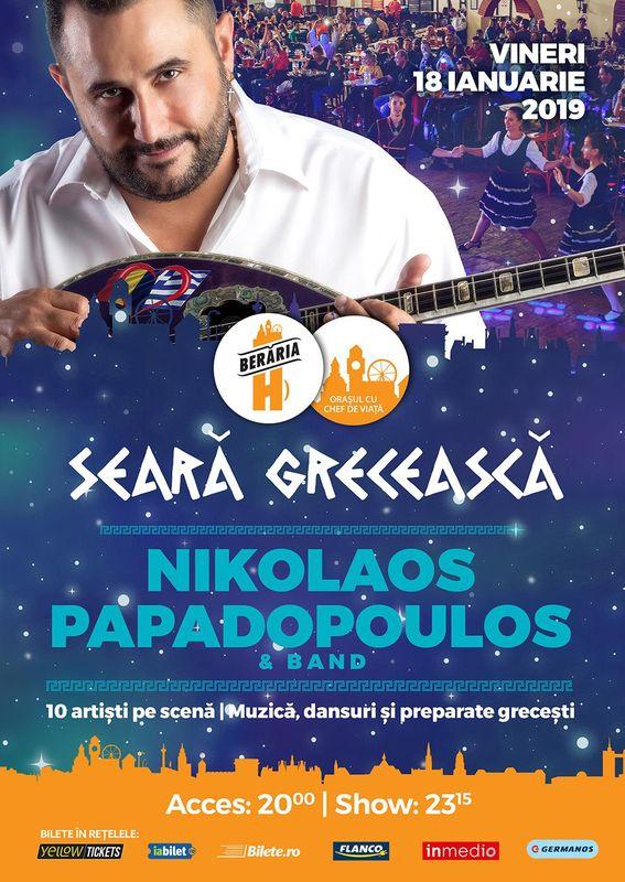 Seară Grecească Cu Nikolaos Papadopoulos La Berăria H