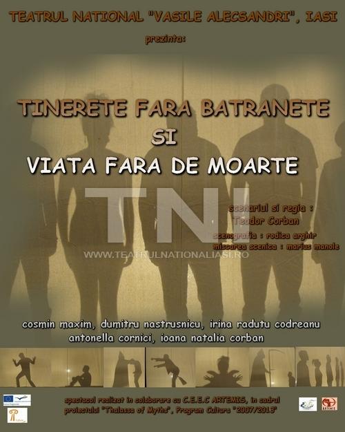 Tinerete Fara Batranete Si Viata Fara De Moarte Rezumat Tinerete fara batranete si viata fara de moarte