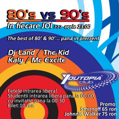 poze 80 s vs 90 s